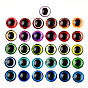 Glass Cabochons, Half Round with Eye