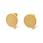 201 Stainless Steel Stud Earring Findings, with 304 Stainless Steel Pin & Horizontal Loop & Friction Ear Nuts, Flat Round