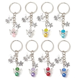 8Pcs Glass & Alloy Keychain, with Alloy Lobster Claw Clasps, Angel