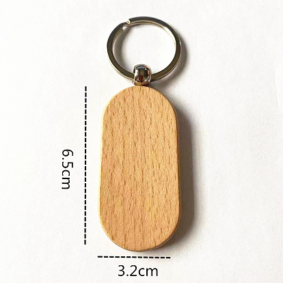 Undyed Wooden Keychains, with Zinc Alloy Findings, Oval
