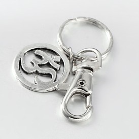 Alloy Flat Round with Mark Ohm Keychain, with Iron Ring and Alloy Swivel Lobster Claw Clasps, 88mm