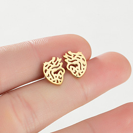 Geometric Heart Stud Earrings for Women, Vintage Minimalist Hollow Ear Bone Pin Jewelry