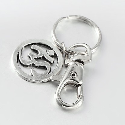 Alloy Flat Round with Mark Ohm Keychain, with Iron Ring and Alloy Swivel Lobster Claw Clasps, 88mm