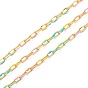 Handmade Golden Brass Enamel Link Chains, Cadmium Free & Lead Free, Cable Chains, with Spool, Soldered, Long-Lasting Plated, Oval