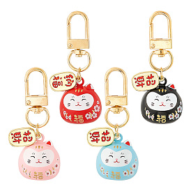 4 шт 4 цвета счастливая кошка формы латунный колокольчик брелок подвеска, подвеска для украшения автомобиля и сумки