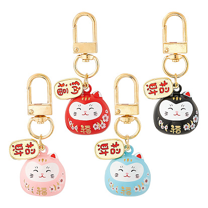 4 шт 4 цвета счастливая кошка формы латунный колокольчик брелок подвеска, подвеска для украшения автомобиля и сумки