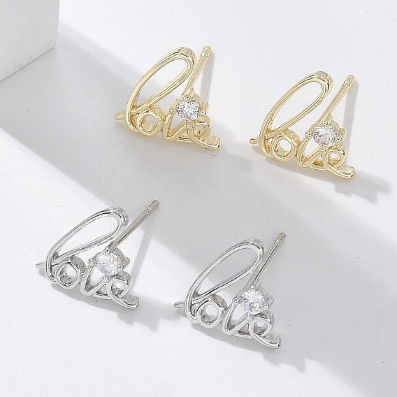 Серьги-гвоздики из циркония, Слово любовь