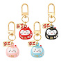 4 шт 4 цвета счастливая кошка формы латунный колокольчик брелок подвеска, подвеска для украшения автомобиля и сумки
