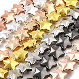 Стеклянные бусины с гальваническим покрытием , звезда, полное покрытие, граненые