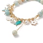 Natural Flower Amazonite & Shell Pearl Beaded Stretch Bracelet, Alloy Enamel Starfish & Shell & Fish Charms Bracelet with Curb Chains for Women