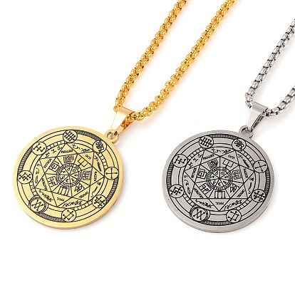 201 нержавеющая сталь эмалированная винтажная печать 7 ожерелья с подвесками архангелов, железные цепи коробки ожерелья