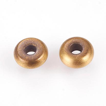 Brass Beads, Donut