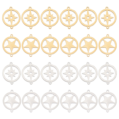 24 шт. 4 соединители звеньев из нержавеющей стали, плоские круглые со звездой