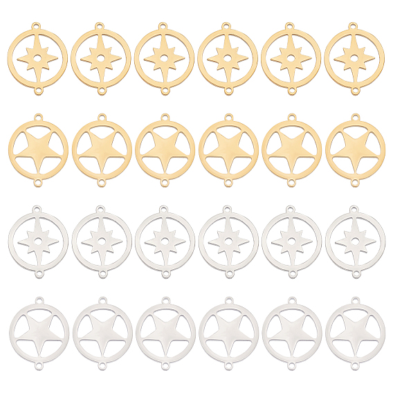 24 шт. 4 соединители звеньев из нержавеющей стали, плоские круглые со звездой