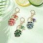 3Pcs Alloy Enamel Keychains, with Alloy Keychain Clasp Findings, Leaf with Mushroom