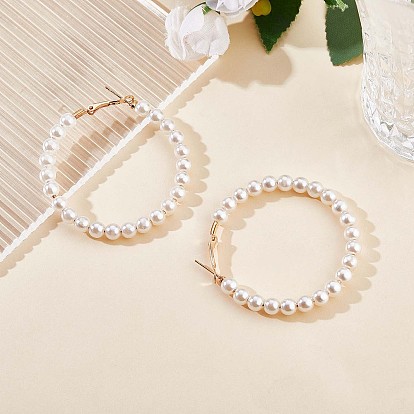 Shell Pearl Beaded Big Hoop Earrings, Alloy Jewelry for Women