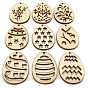 Unfinished Wooden Easter Egg Cutout Pendant Ornaments, for DIY Painting Ornament Easter Home Decoration, Mixed Patterns