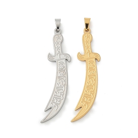 304 из нержавеющей стали большие кулоны, амулеты в виде меча Зульфикар