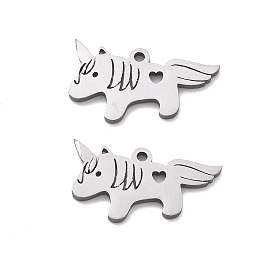 201 прелести нержавеющей стали, лазерная резка, очарование единорога