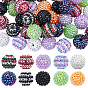 40шт 10 цвета смолы бусины со стразами, с акриловыми круглыми бусинами внутри, для жевательной резинки ювелирных изделий