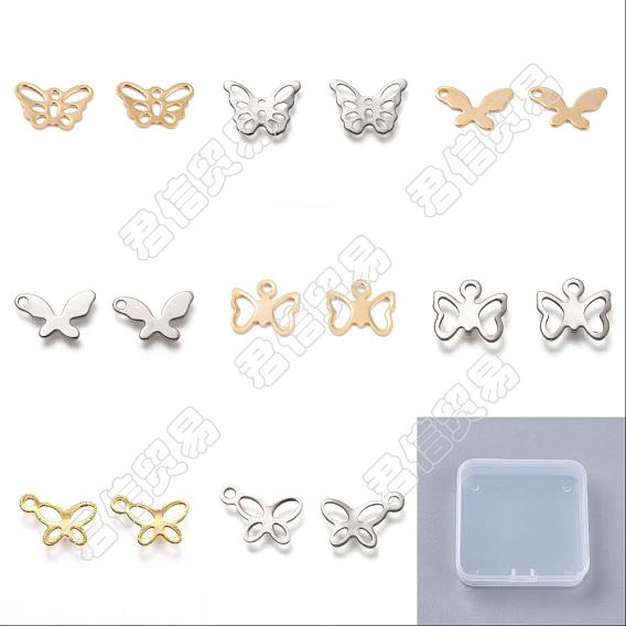 240 pcs 8 style 201 breloques en acier inoxydable, Coupe au laser, creux, papillon