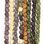 Vintage Handmade Porcelain Beads Strands, Skull, Fancy Antique Glazed Porcelain