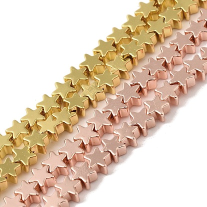 Гальванические нити из синтетических немагнитных гематитовых бусин, звезда