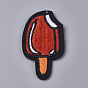 Computerized Embroidery Cloth Iron on/Sew on Patches, Costume Accessories, Ice Sucker