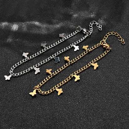 304 браслеты-бабочки из нержавеющей стали, браслеты с цепочками для женщин