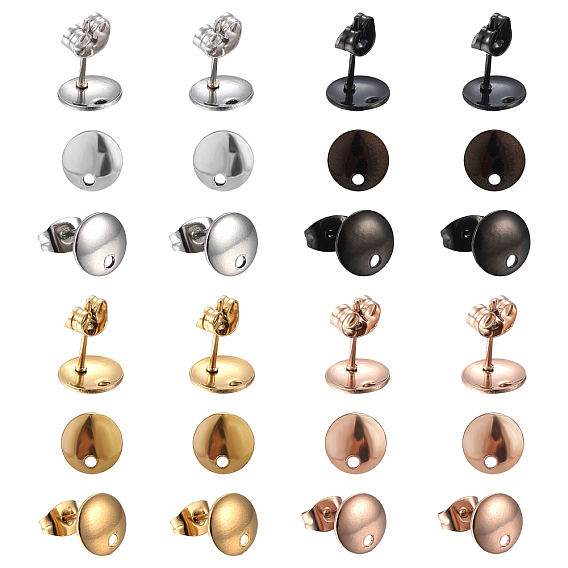 PVD Vacuum Plating Stainless Steel Stud Earring Findings, Flat Round