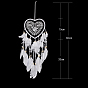 Feather Heart Woven Net/Web Wind Chimes, with Beads, for Home Party Festival Decor