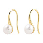 Natural Pearl Dangle Earrings, Brass Jewelry for Women