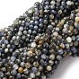 Натуральный кианитовые бисер пряди, круглые, граненые