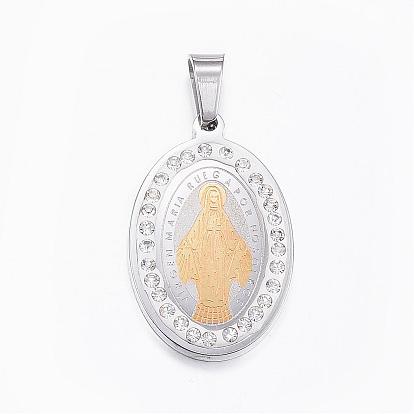 304 Stainless Steel Pendants, Flat Oval, with Polymer Clay Rhinestones