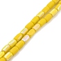 Frosted Imitation Jade Glass Beads Strands, AB Color Plated, Faceted, Column