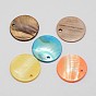 Dyed Natural Flat Round Shell Pendant, 25x2mm, Hole: 2mm