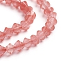Cherry Quartz Glass Beads Strands, Bicone