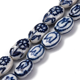 Ручной синий и белый шарики фарфора, смешанные узоры, овальные