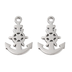316 Surgical Stainless Steel Charms, Laser Cut, Anchor & Helm Charm