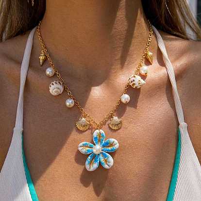 Летние пляжные кулоны-подвески из сплава, искусственного жемчуга и натуральных ракушек каури для женщин., золотые