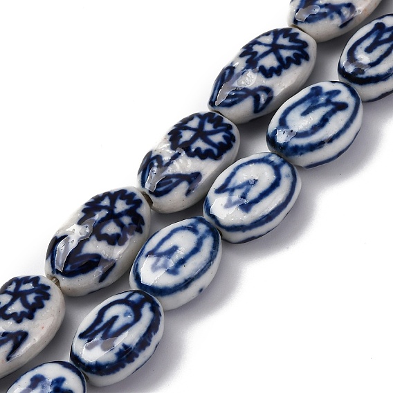 Ручной синий и белый шарики фарфора, смешанные узоры, овальные