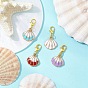 Подвесные украшения в форме раковины из сплава эмали, с цинковым сплавом застежками омаров коготь