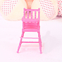 Plastic Doll Mini Baby Chair, Miniature Furniture Toys, for American Girl Doll Dollhouse Accessories