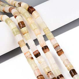 Природные Афганские нефритовые бусы пряди, колонка