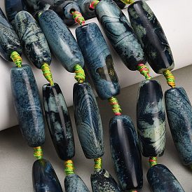Natural Fire Crackle Agate Beads Strands, Rice, Dyed & Heated