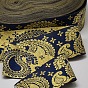 Polyester Ribbons, with Flower Pattern, Jacquard Ribbon, 2 inch(52mm), 33yards/roll(30.1752m/roll)