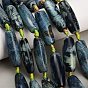 Natural Fire Crackle Agate Beads Strands, Rice, Dyed & Heated