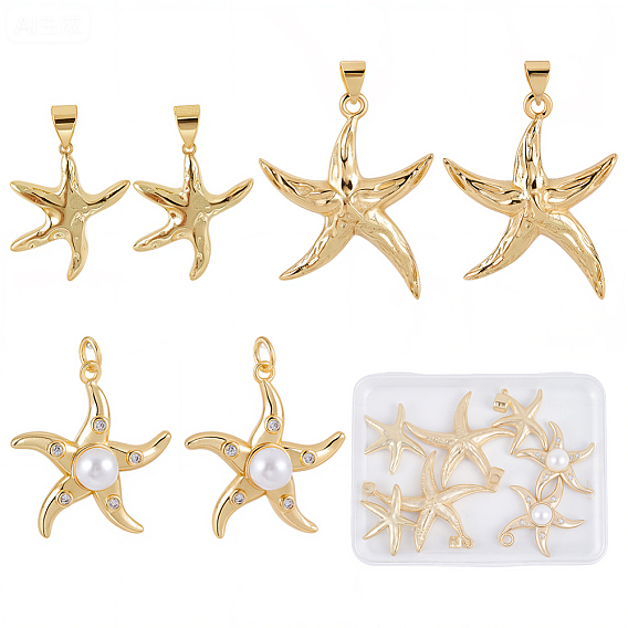 9 шт 3 стили латунные подвески, прелести морская звезда, без кадмия и без свинца, прочное покрытие