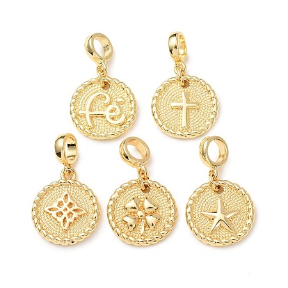 Латунные европейские подвески с подвесками, подвески с большими отверстиями для монет, реальный 16 k позолоченный