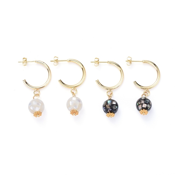 Dangle Stud Earrings, with Natural Shell Beads, 304 Stainless Steel Findings and Brass Findings, Golden